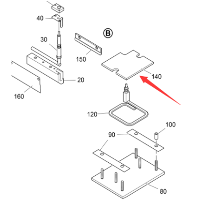 Vö pavers    0.25 meter insulation board part number 2040859