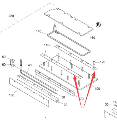 Vö pavers    0.75 meter insulation board part number 2043333