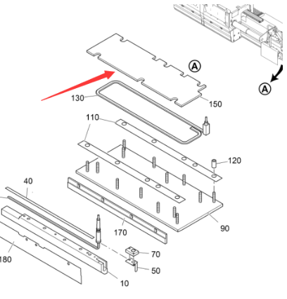 Vö pavers    0.75 meter insulation board part number 2036861
