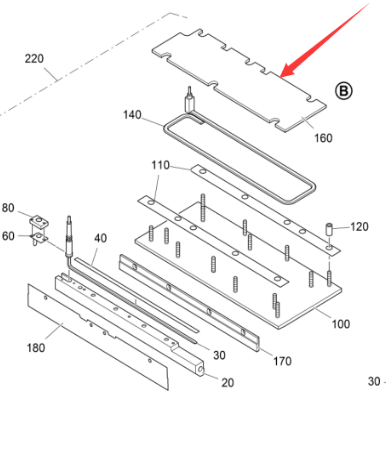 Vö pavers    0.75 meter insulation board part number 2036862