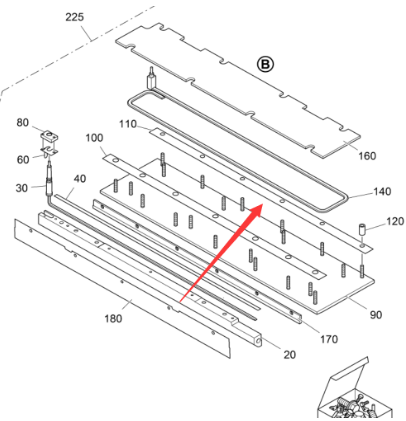 Vö pavers   1.25 meter insulation board part number 4615032864