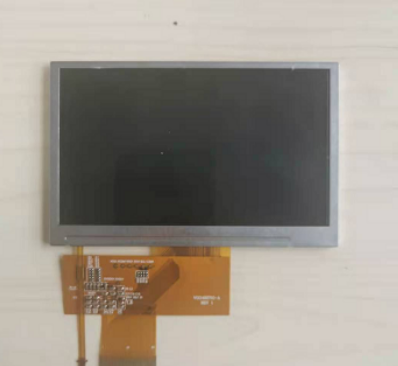Vö pavers S2100-3L edge control box display screen part number 242773201