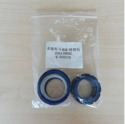 Vö pavers  Multi stage hopper oil cylinder repair kit part number 2051194