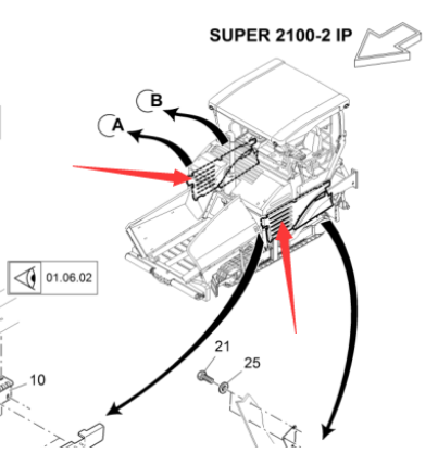 Vö pavers  Engine Side Cover Part Number 2038991