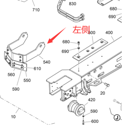Vö Paver front push plate part number 2008174