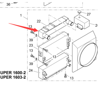 Vö Paver Intercooler Part No. 2066325