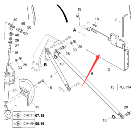 Vö Paver   Spiral front baffle right part number 4602436374