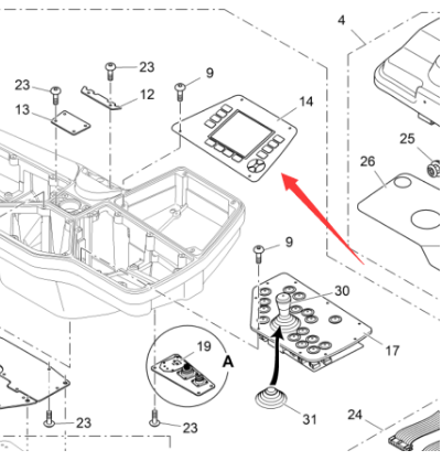 Vö Paver Console display screen part number 2485544