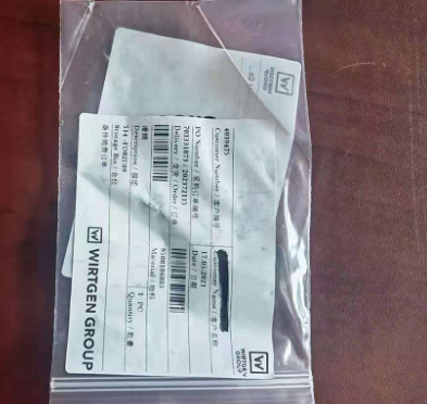 Vö Paver   Screed leveling device flat key part number 9508186885