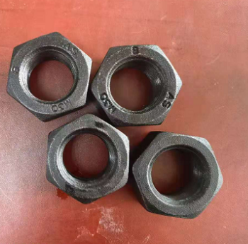 Vö Paver    Main distributor part number 9520300439 for positive nut
