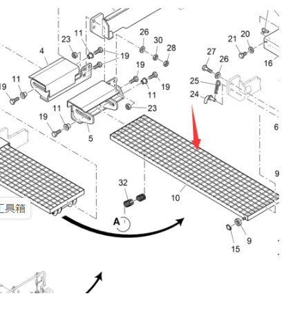 Vö Paver   Pedal grille part number 2037746