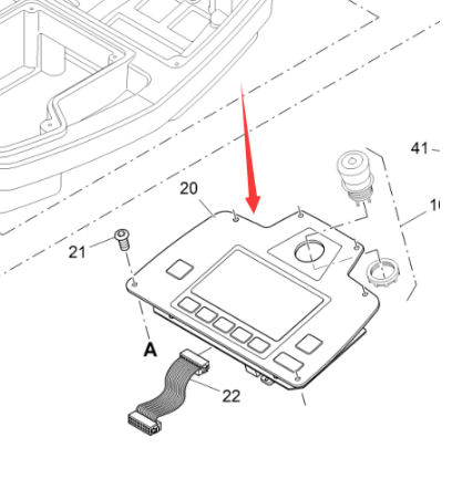Vö Paver Side console display screen part number 2027912