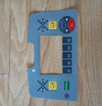 Vö Paver  Edge control box film application part number 227460601