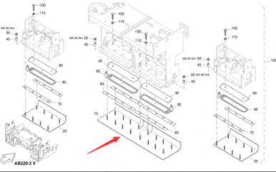 Vö Paver Ironing   Main ironing flat bottom plate part number 2370427