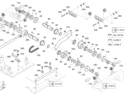 Vö Paver   Telescopic iron plate arch adjustment part number 2365738
