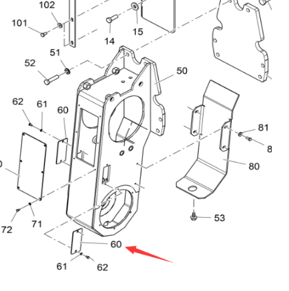 Vö Paver  Plug cover plate (small) Part number 4602409040