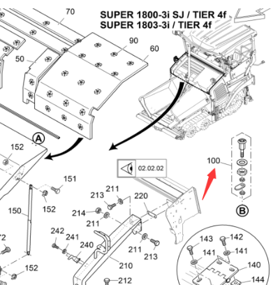 Vö Paver   Engine hood lock part number 2494355