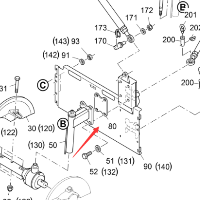 Vö Paver   Retaining plate part number 4602438109