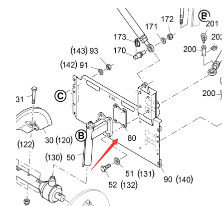 Vö Paver   Retaining plate part number4602438110