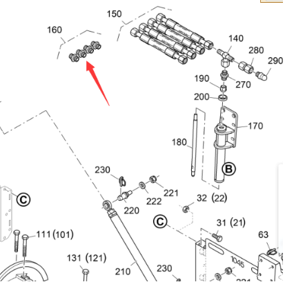 Vö Paver  Pipe joint part number 9601080058