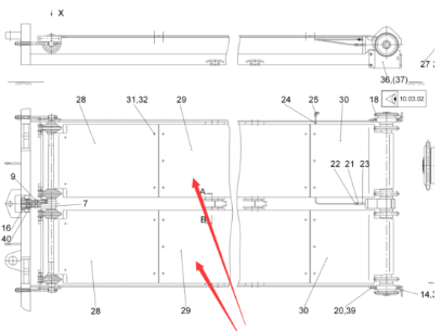 Vö Paver   Part number 4602434630 for the bottom plate of the intermediate conveying material