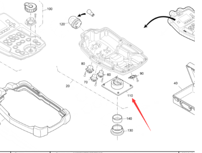 Vö Paver   Side control box support part number: 2308657