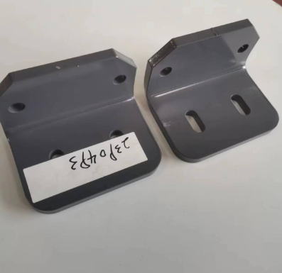 Vö   Paver     Sheet metal part number 2390493