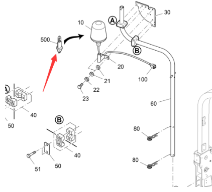 Vö   Paver    Le Bulb Part No. 3515155131