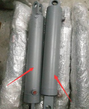 Vö   Paver     Leveling cylinder part number 2026685