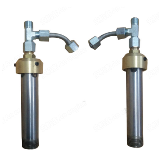 DYNAPAC paver DF145CS accessory gas nozzle assembly part number 4749201500