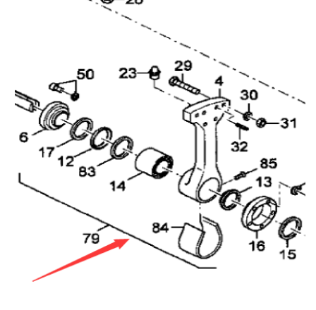 DYNAPAC Paver Accessories Host Hanger Part Number 438081200