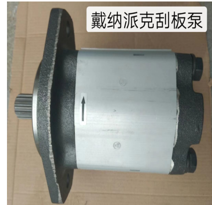 Part number 967107340 for the Dynapac feed hydraulic pump