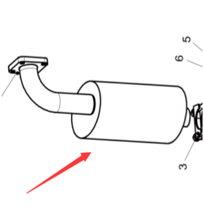 Silencer part number 4812274725