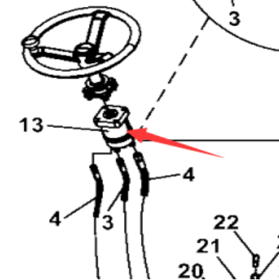 Phone steering gear part number 4812112109