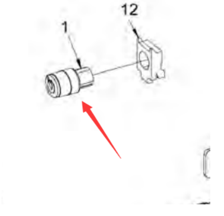 Ignition switch part number 4811000333