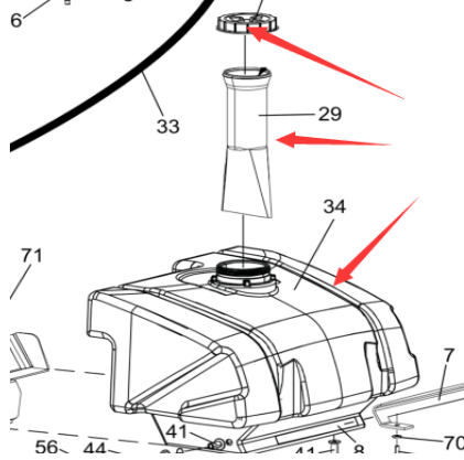 Roller Sprinkler Water Tank Part Number 4812106084