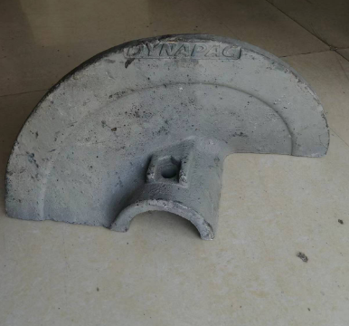 Sd2530cs stirring blade part number 4738000980