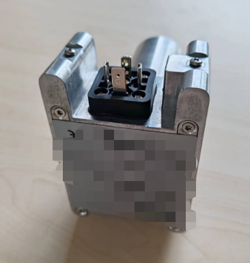 Part number 4812030575 of the material divider