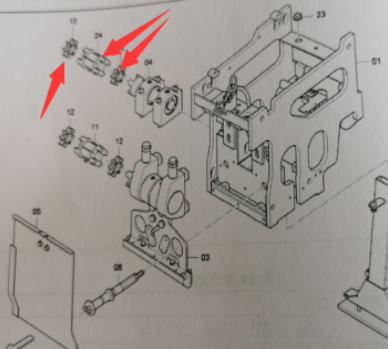 Vibration coupling part number/4812035437