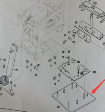 350MM widened ironing plate bottom plate part number/4812029691