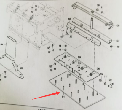 750MM widened ironing plate bottom plate part number/4812028616