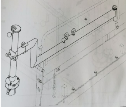 Find the part number of the leveling instrument bracket/D241519100