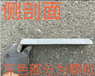 Wear resistant protective block for grab bucket