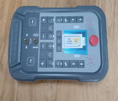 Part number of new edge control box for paver/4812024563