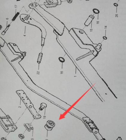 Leveling arm spacer part number 4812243817