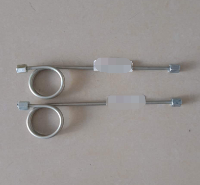 Scraper large chain tightening yellow oil pipe part number 4812029964