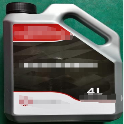 Steel wheel oil part number 4812270282