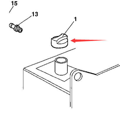 Diesel tank cover part number 4700373460