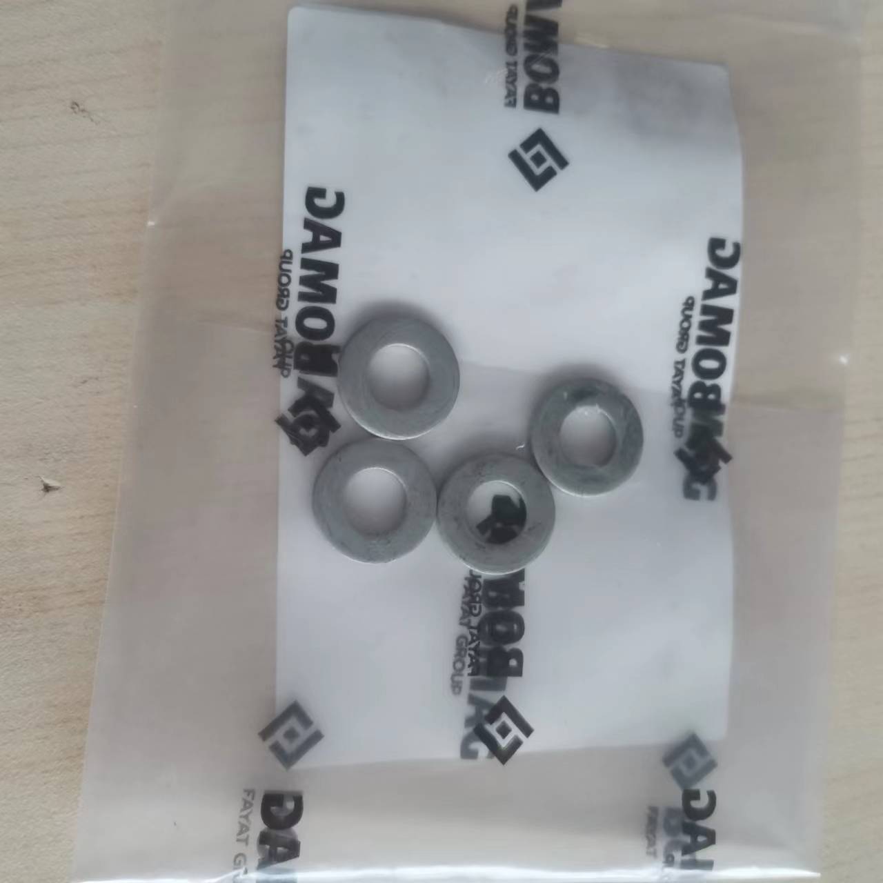 BOMAG gasket part number 08510817