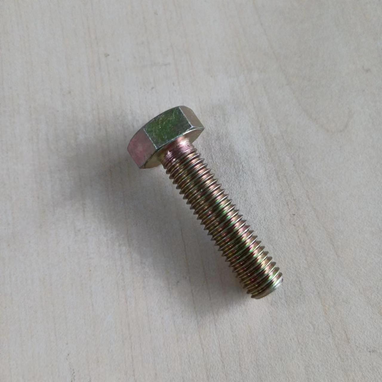 BOMAG fastening bolt part number 07141038